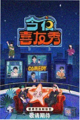洛丽塔幕后拍摄档案封面