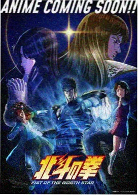 一树梨花压海棠译名考封面
