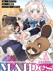 争议作品的观看伦理解析封面